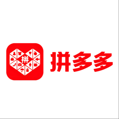  石阡拼多多云仓一件代发，拼多多电子面单快递仓储代发