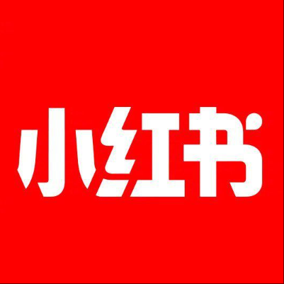  石阡小红书云仓一件代发，小红书电子面单快递仓储代发
