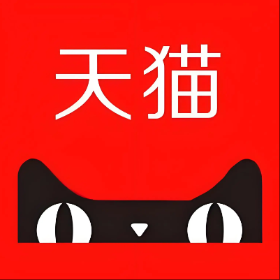 石阡天猫云仓一件代发，天猫电子面单快递仓储代发