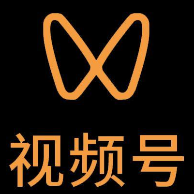 石阡微信视频号多云仓一件代发，微信视频号电子面单快递仓储代发