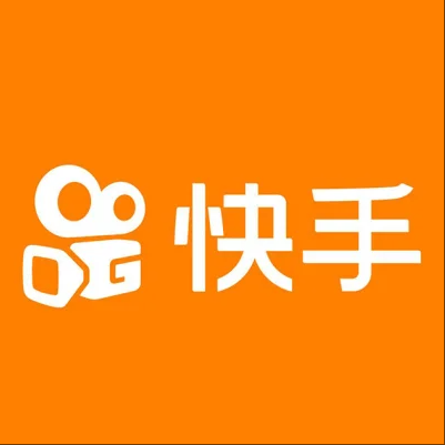  石阡快手云仓一件代发，快手电子面单快递仓储代发